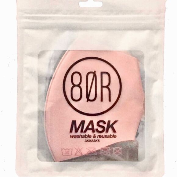 🍍3/$15🍍 8 Other Reasons Reusable Face Mask Trio - Picture 5 of 5